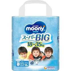 moony 畅透系列 拉拉裤 XXXL14片 男宝宝