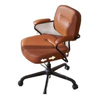 西昊L3皮椅电脑椅家用舒适人体工学椅书房椅书桌椅办公椅学习椅子 L3D棕色 猫抓皮