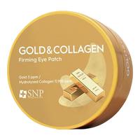 SNP/爱神菲 胶原蛋白弹润 眼膜 30对/盒