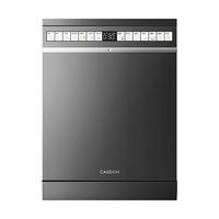 凯度 一级水效 洗碗机