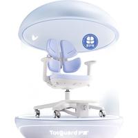 护童 儿童学习椅可调节升降正姿四背坐姿椅 G985_奇思蓝 带脚踏