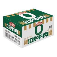 今麦郎泡面拉面范 非油炸方便面 红烧牛肉面 12桶整箱装 经典红烧桶装