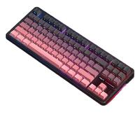 狼蛛（AULA）F87Pro客制化机械键盘全键热插拔gasket结构三模无线蓝牙电竞游戏办公键盘 F87pro 月影粉霞 8000mAh 灰木轴V4