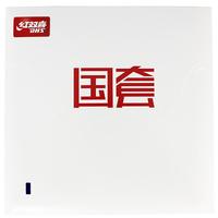 红双喜 蓝海绵国套狂飙3 国狂3专业乒乓球胶皮反胶 黑色 41度2.2