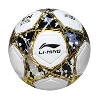 LI-NING 李宁 5号足球训练比赛用球儿童青少年学生足球 LFQK671-1