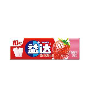 益达 木糖醇无糖口香糖草莓味14g/条约10粒 休闲零食 糖果 口气清新糖