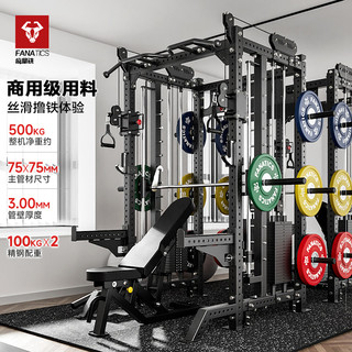 商用龙门架器材家用多功能深蹲卧推架飞鸟史密斯机综合训练器