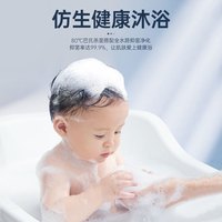 创维创维竖立式家用电热水器洗澡扁桶卫生间小体积