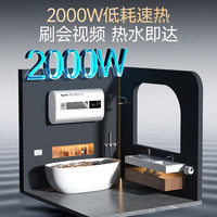 GUJIA 防电墙 电热水器  2200W 40L