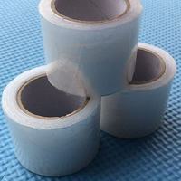 阿姆斯 渐变手胶 通用款 防滑吸汗减震舒适透气网球羽毛球缠绕手柄绑带 154