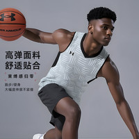  UNDER ARMOUR/安德玛 速干 男士运动背心