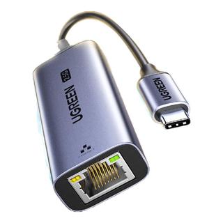 UGREEN/绿联 2.5G千兆 有线网卡