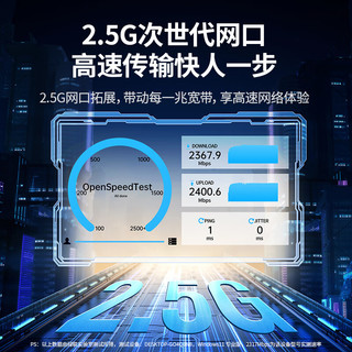  UGREEN/绿联 2.5G千兆 有线网卡