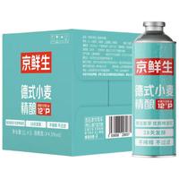 Mr.Seafood/京鲜生 德式小麦原浆精酿啤酒  整箱装 1L*6