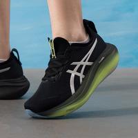 ASICS 亚瑟士 GEL-NIMBUS 27 男款跑步鞋