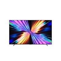 国家补贴：Vidda X Mini 2026款100VX3Q 液晶电视 100寸 固定挂架送装一体