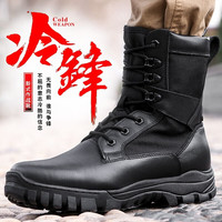 尤萨 新式作战训靴男超轻作战男靴夏季网眼防水防刺穿陆战靴减震战术靴 超轻款 38（240）