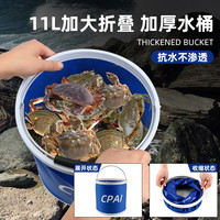 CPAI赶海工具套装儿童沙滩玩具海边挖沙耙抓螃蟹铲子耙子装备