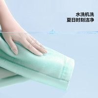 百丽丝水星家纺集团旗下 可水洗印花冰丝席两/三件套凉感科技顺滑透气 三件套