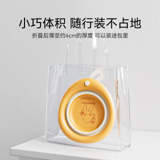 英氏 新生嬰兒加厚洗臉盆（可折疊）