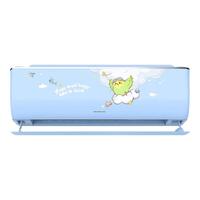  GREE/格力 AI萌音科技 儿童空调  大1匹 一级能效   【天空蓝】