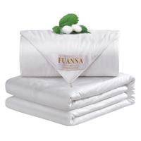 FUANNA 富安娜 约瑟芬 蚕丝二合一被 230*229cm