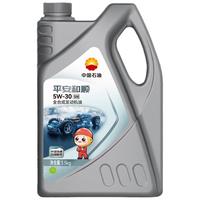 昆仑 中国石油平安和顺全合成机油京东养车 5W-30 SN 4L