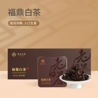 胖东来陈皮白茶老白茶寿眉贡眉福鼎白茶老白茶自己喝东来茶叶代购 胖东来2010老白茶寿眉180g*1盒
