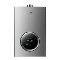 华帝 JSQ23-i12103-12 气电双断 12L 液化气 燃气热水器