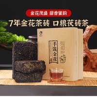 怡清源 黑茶 一级 1kg
