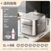 美的 电饭煲 MB-G5 纯钛0涂层 3L
