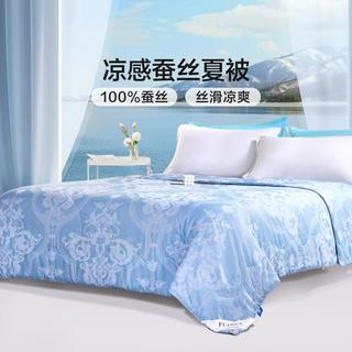 【森林蚕丝】100%蚕丝被抑菌夏凉被夏被空调被芯床上用品被子
