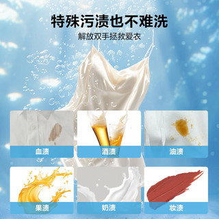海尔 XQG100-HLE55JHU1 10kg洗烘一体机