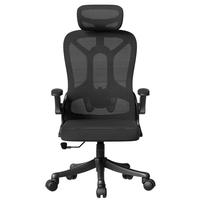 联丰 C-68电脑椅家用人体工学椅子办公椅学习宿舍电竞舒适久坐透气