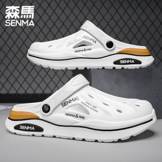 森馬 外穿防滑防臭洞洞鞋  （多色可選）