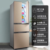 荣事达 BCD-301M9RGZ 法式嵌入式风冷无霜冰箱 银色 215L