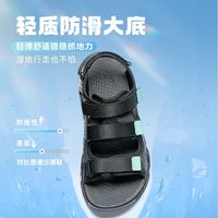安踏儿童越海沙滩鞋男生凉鞋2025夏季露趾凉鞋排水休闲鞋男大童鞋
