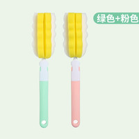 UROU长柄洗杯刷杯子神器套装家用清洗玻璃杯长瓶刷清洁水杯海绵小刷子 无规格