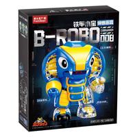 femibox 费米 铁甲小宝系列 S48008 蟑螂恶霸透视机甲