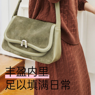Amazing Song 可可包大號牛皮斜挎包通勤休閑時尚百搭女手提單肩包 抹茶綠