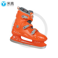 米高 MACCO 冰球冰刀鞋 IL70 2023年冬季