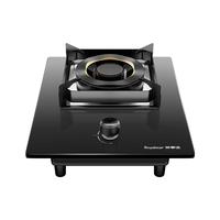 Royalstar/荣事达 猛火 煤气灶  液化气