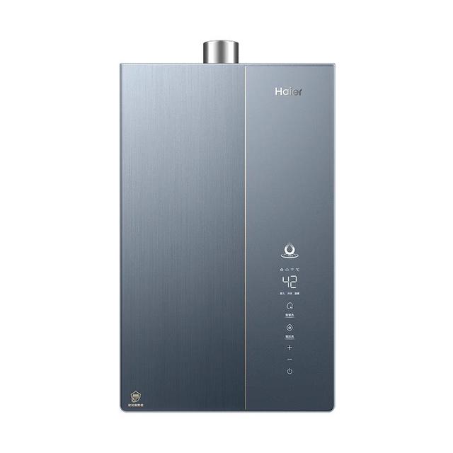 今日必买：海尔 麦浪系列 JSLQ27-16K70SMAXFU1 燃气热水器 16L