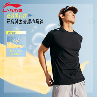  LI-NING/李宁 速干 男士T恤