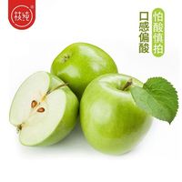 【枝纯】2025当季现摘青苹果新鲜水果4斤酸甜多汁应季酸苹果彩箱