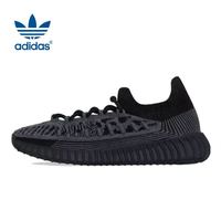 移动端、京东百亿补贴：adidas 阿迪达斯 男女YEEZY 350 V2 CMPCT椰子休闲鞋IG9606