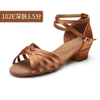 三莎 女童拉丁舞鞋 女款 女童拉丁202