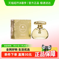 TOUS 桃丝熊 情缘女士香水30ml