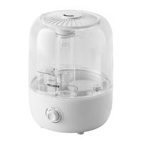 美菱 MeiLing）加湿器空气加湿器 家用轻音卧室大容量大雾量婴儿净化空气小型空调喷雾上加水加湿器MH-T105