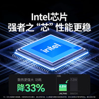 绿联m2固态硬盘盒适用雷电4/5/USB4macmini扩容移动40Gbps外接m.2